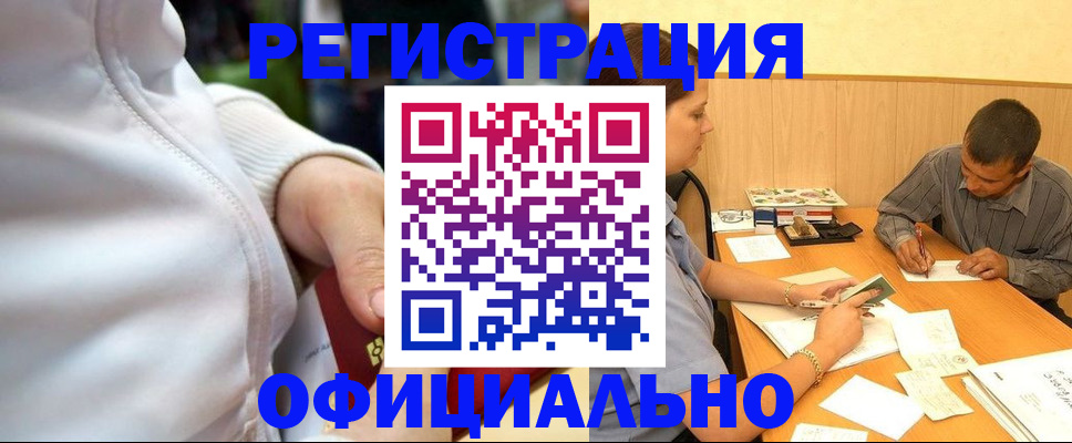 форма 3 в Верхнем Уфалее